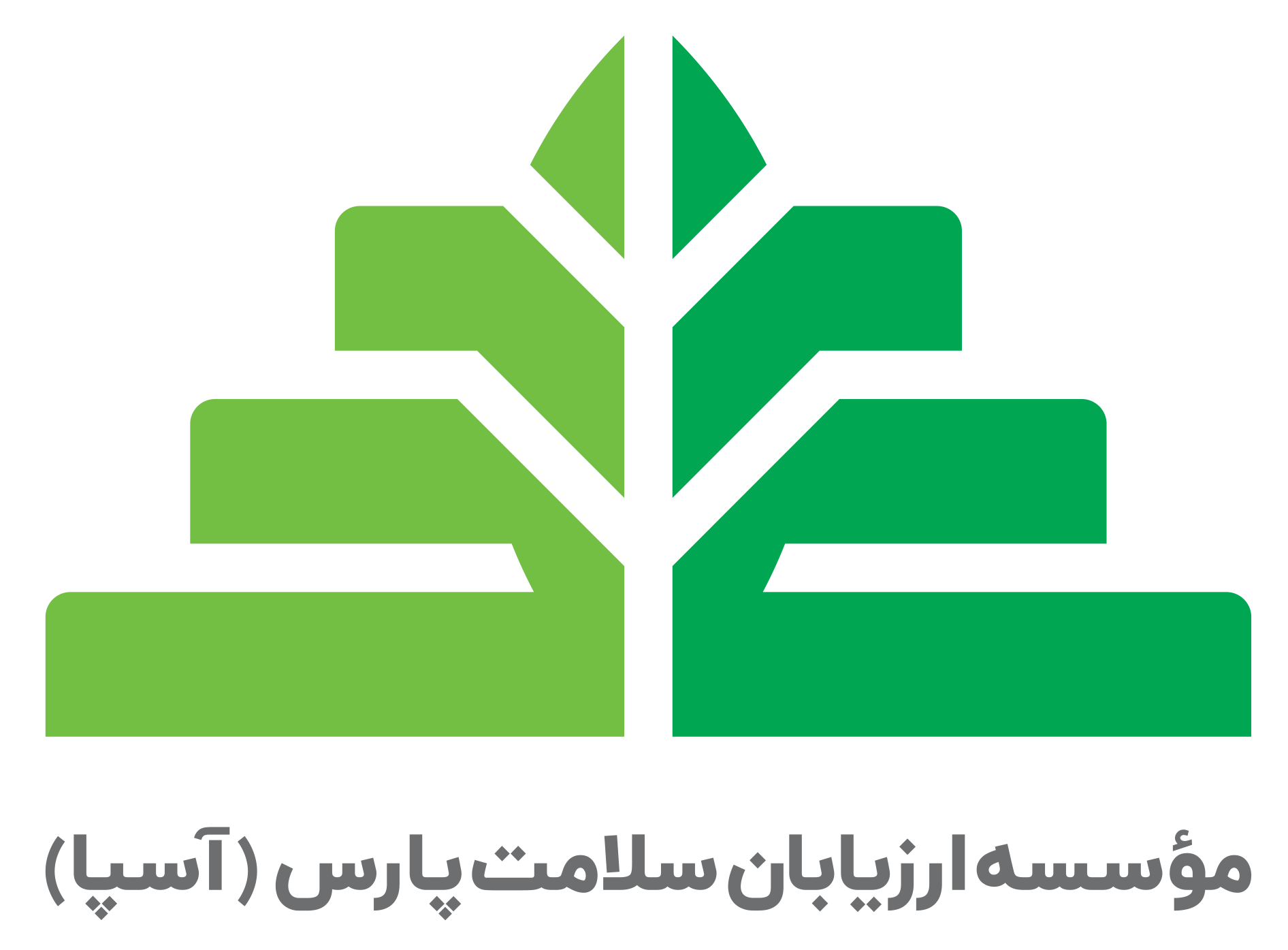 Aspa-Final-Logo-PNG2